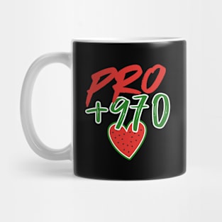 Free Palestine Mug